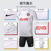 NIKE/耐克足球比赛训练组队定制球衣足球服短袖成人男DR0668-100 商品缩略图3