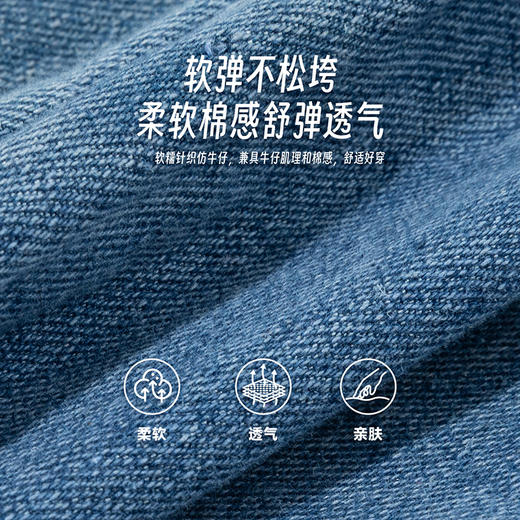 贝贝怡女童牛仔裤秋季儿童刺绣花朵喇叭裤女宝秋装洋气裤子ZB3EK028 商品图8