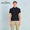BRAUN BUFFEL/布兰施男士暗纹都市百搭男士短袖T恤翻领男式POLO衫 商品缩略图2
