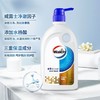 【去油脂汗味】威露士经典沐浴露清爽深层清洁沐浴乳留香持久500g效期28年 商品缩略图1