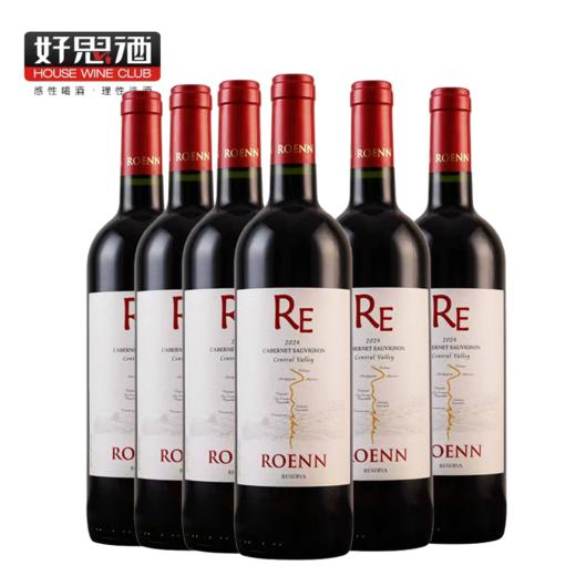 智利中央山谷珍藏红葡萄酒750ml*6支装 商品图0