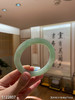 5122807，手镯，圈口54.8。具体价格微信咨询 商品缩略图2