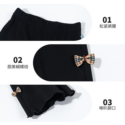 贝贝怡春秋季新款女童休闲长裤时尚修身显长阔腿长裤ZB3EK023 商品图9