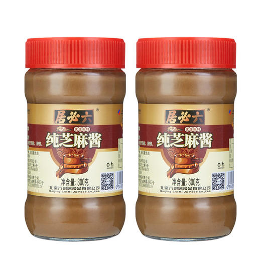 【中国农垦】六必居 纯芝麻酱300g*2 商品图0