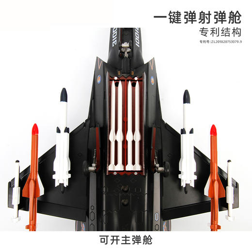 【中航工业官方正品-长春航展、九三阅兵纪念品 】特尔博1:48歼31鹘鹰隐形战斗机模型丨合金仿真军事模型丨收藏精品丨送礼佳品丨家居摆件 商品图4