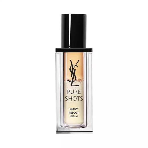 圣罗兰 悦享青春夜间焕肤精华液 商品图0