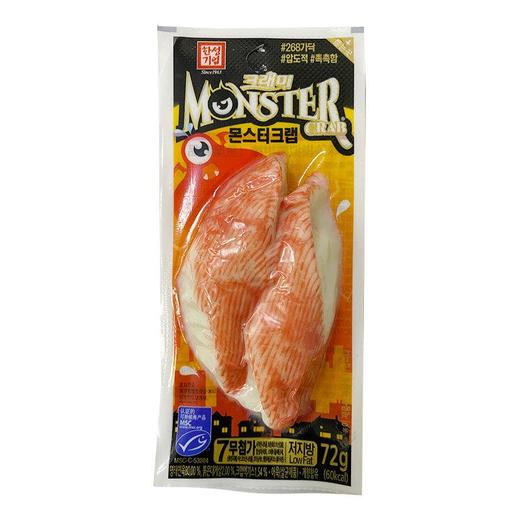 客唻美模拟蟹钳棒72G 商品图0