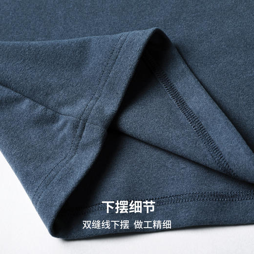 圣得西半高领套头长袖T恤2025春季新款纯色内搭圆领体恤打底衫男 商品图9