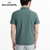 BRAUN BUFFEL/布兰施男士轻奢纯色通勤商务休闲POLO衫翻领T恤 商品缩略图2