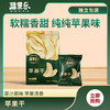疆果乐苹果干102g 商品缩略图0