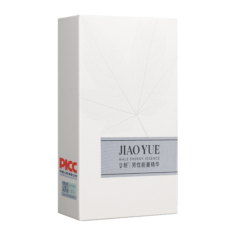 ✨交悦  男性能量精华