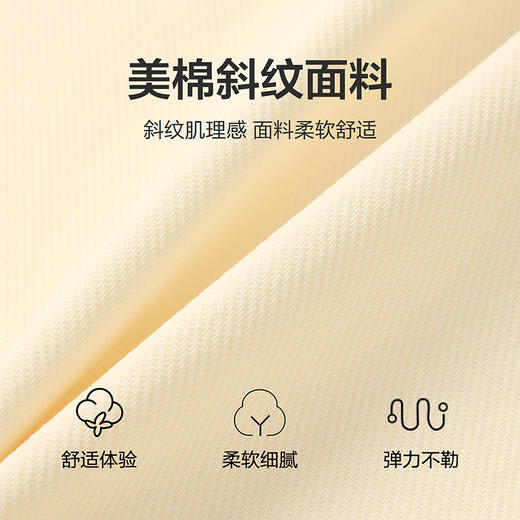 笛莎Deesha 童装女童外套2025秋新款女童学院风连帽卫衣外套 商品图3