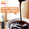 金龙鱼零添加特级味极鲜酱油1L 商品缩略图2
