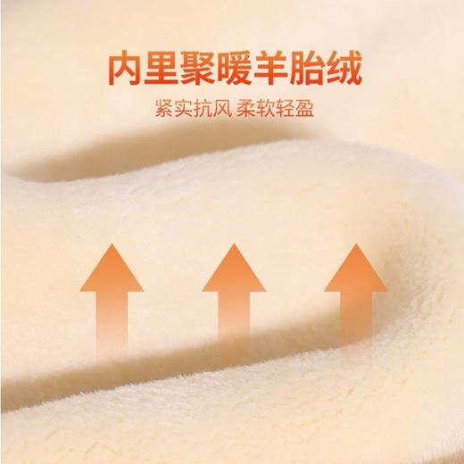 迪士尼女童卫衣冬季加绒厚款儿童冬装女孩上衣中大童衣服潮酷保暖 商品图8