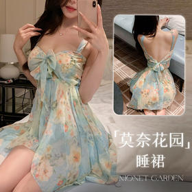 霏慕莫奈花园正反两穿深V碎花连衣裙心机透视诱惑情趣内衣ZY32