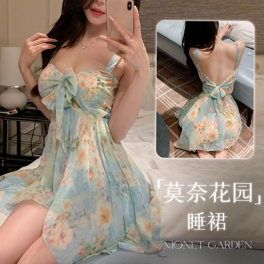 霏慕莫奈花园正反两穿深V碎花连衣裙心机透视诱惑情趣内衣ZY32 商品图0