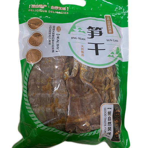 清新本地笋尾干150克（语博） 商品图1