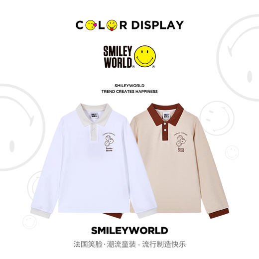 SMILEY WORLD儿童秋季打底上衣男女童百搭时尚polo衫S23335T117 商品图5