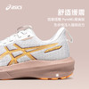 ASICS亚瑟士 GT1000 14 男女款稳定舒适支撑耐磨透气运动跑步鞋 商品缩略图2