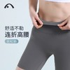 2025爱睱步夏季新款高腰收腹简洁百搭瑜伽裤4分裤X22128NSY 商品缩略图12