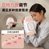 和正 手部按摩器<HZ-M1仙女粉 商品缩略图6