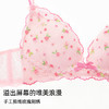 好奇蜜斯蕾丝内衣女小胸聚拢显大文胸罩套装无钢圈防下垂夏薄纯欲 卡拉 商品缩略图2