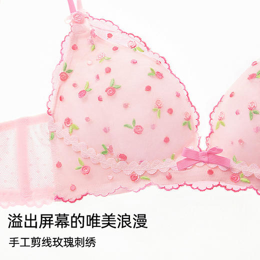 好奇蜜斯蕾丝内衣女小胸聚拢显大文胸罩套装无钢圈防下垂夏薄纯欲 卡拉 商品图2