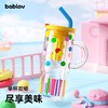bablov大容量玻璃杯吸管水杯夏季女生高颜值耐高温泡茶杯子办公室 商品缩略图0