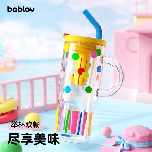 bablov大容量玻璃杯吸管水杯夏季女生高颜值耐高温泡茶杯子办公室 商品图0
