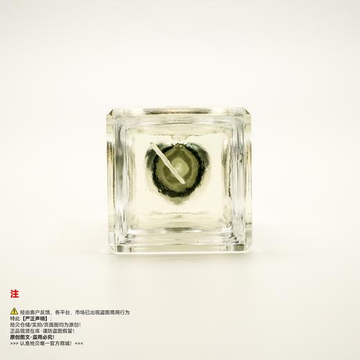 Jo Malone祖玛珑/马龙 合欢花香水（停产/绝版/收藏级） 商品图3