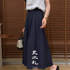 【不退不换】良木礼休闲半裙（5192） 商品缩略图2