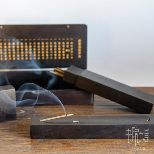 岳麓书院学规便携香器 商品图3