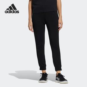 元旦超值抢购 （YY）adidas/阿迪达斯 女子针织棉涤线圈透气舒适同色三条纹纯黑缩口长裤 GP0660
