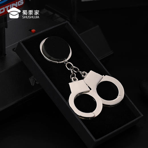 【手铐钥匙扣】锌合金趣味钥匙扣男女包包钥匙挂件 商品图8