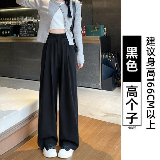 【YW】无忧购复古天丝牛仔裤夏季山本裤高腰垂感直筒宽松复古阔腿裤N084（截单后3-5天发货） 商品图10