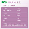 【中国农垦】北大荒彩虹系列玉米糁380g 商品缩略图3