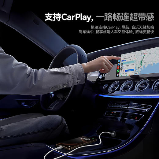 倍思 类卡福乐系列 快充数据线Type-C to Type-C 60W 商品图4