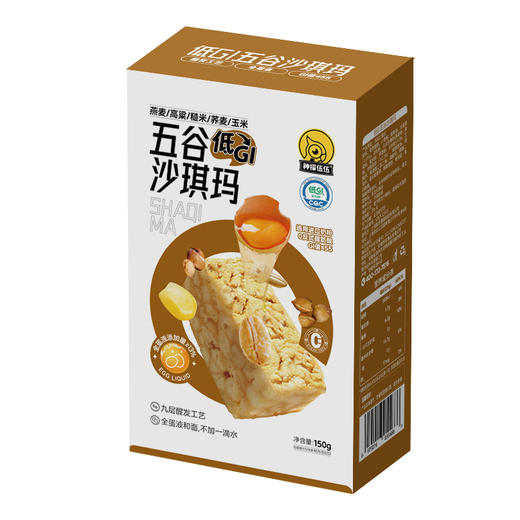 神探伍伍低GI五谷沙琪玛 商品图10