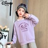 迪士尼女童加绒卫衣秋冬新款女大童上衣冬季加厚保暖衣打底衫洋气 商品缩略图4