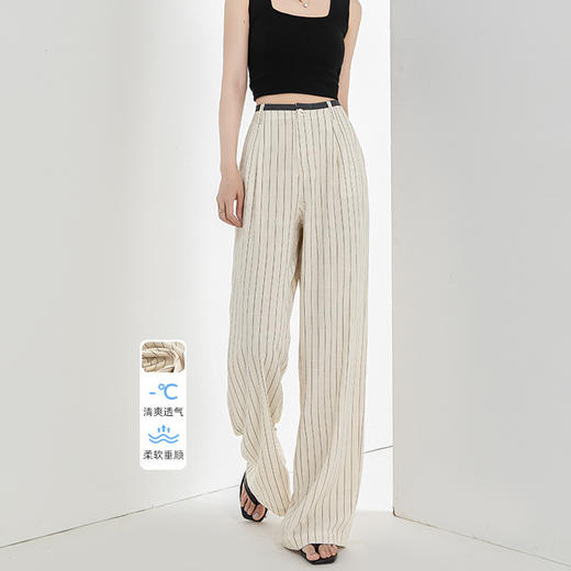 「高货xg」全新升级【铂金会员183/天猫249/差价66】(72517)洛诗琳老钱风亚麻西装阔腿裤2025夏季显瘦高腰垂感休闲裤 商品图1