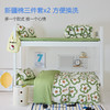 床单款-本屋创品学生纯棉十件套集合（女款）——床垫6cm+80*190cm专属 商品缩略图2