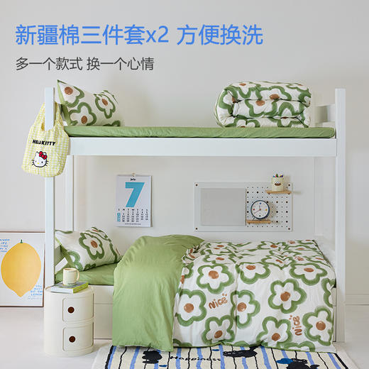 床单款-本屋创品学生纯棉十件套集合（女款）——床垫6cm+80*190cm专属 商品图2