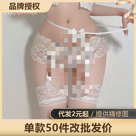 霏慕情趣内衣性感束腰蕾丝开裆吊袜带套装免脱现货跨境批发女7604 商品图0