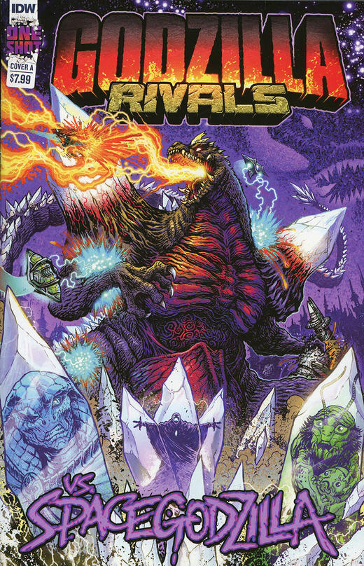 哥斯拉vs太空哥斯拉  Godzilla Rivals: Vs. Spacegodzilla 商品图0