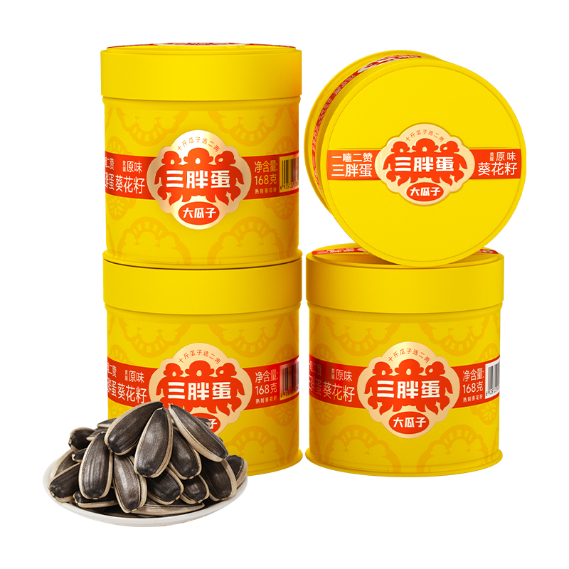 三胖蛋高端系列168g罐装组合（原香/清香）