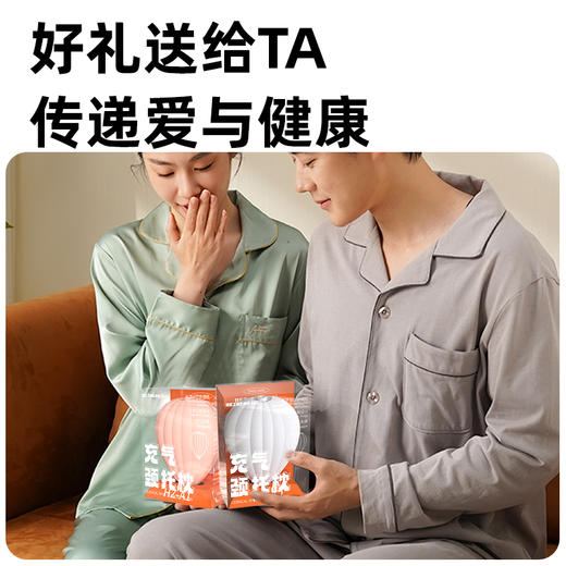 和正 充气颈托枕 HZ-A1 商品图13