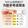 【女用器具】谜姬 喵喜 吮吸震动远程遥控 小程序 吮吸器 跳蛋 商品缩略图8