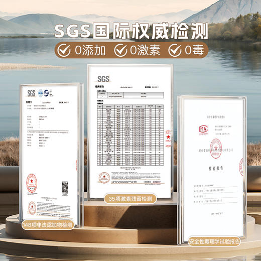 仰妈同款 阳后睡眠改善 千纬素黄精蛹虫草压片糖果 商品图4