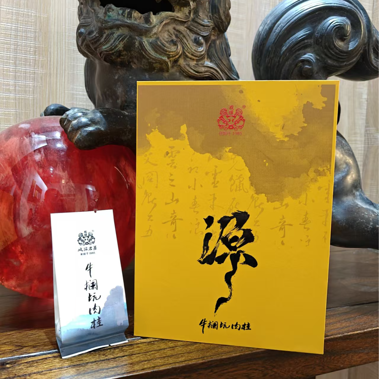 新牛栏坑肉桂33.2g