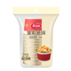 【批发】美丽雅金彩纸碗560ml新年喜庆一次性碗 20个/包 商品缩略图10